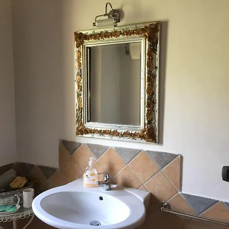 Il Casale Di Aurora Εξοχικό σπίτι Colmurano